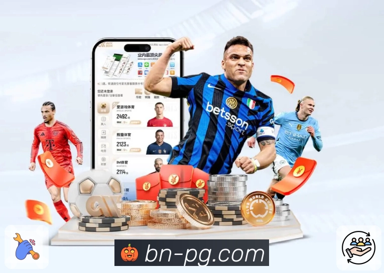 <strong>pg游戏</strong>App 常看联赛入口预览