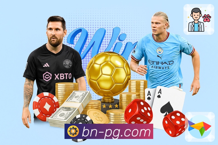 数据对比与趋势