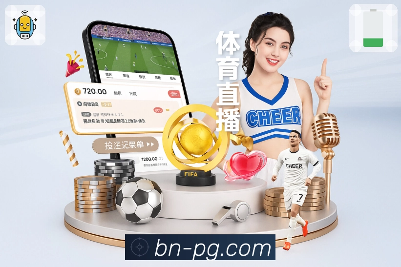 回放集锦与复盘